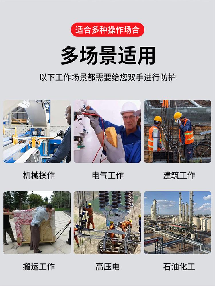 详情图片4.jpg