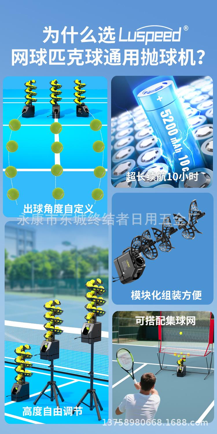 2 拷贝.jpg