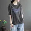 Comercio exterior transfronterizo último lote de comercio exterior camiseta de manga corta de marca grande con etiqueta cortada top suelto de verano para mujer manga media madre de mediana edad