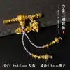 Conjunto de Conectores de Três Vias em Liga de Cobre Banhada a Ouro Eixos Universais Contas Acessórios DIY Artesanato para Pulseiras Coleção
