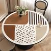 Mantel Redondo Estilo Retro Americano, Alta Gama Impermeable, Resistente al Aceite, Anti-quemaduras, Mantel sin Lavado, Mantel Protector para Mesa Redonda Pequeña de Sala de Estar, Mesa de Café