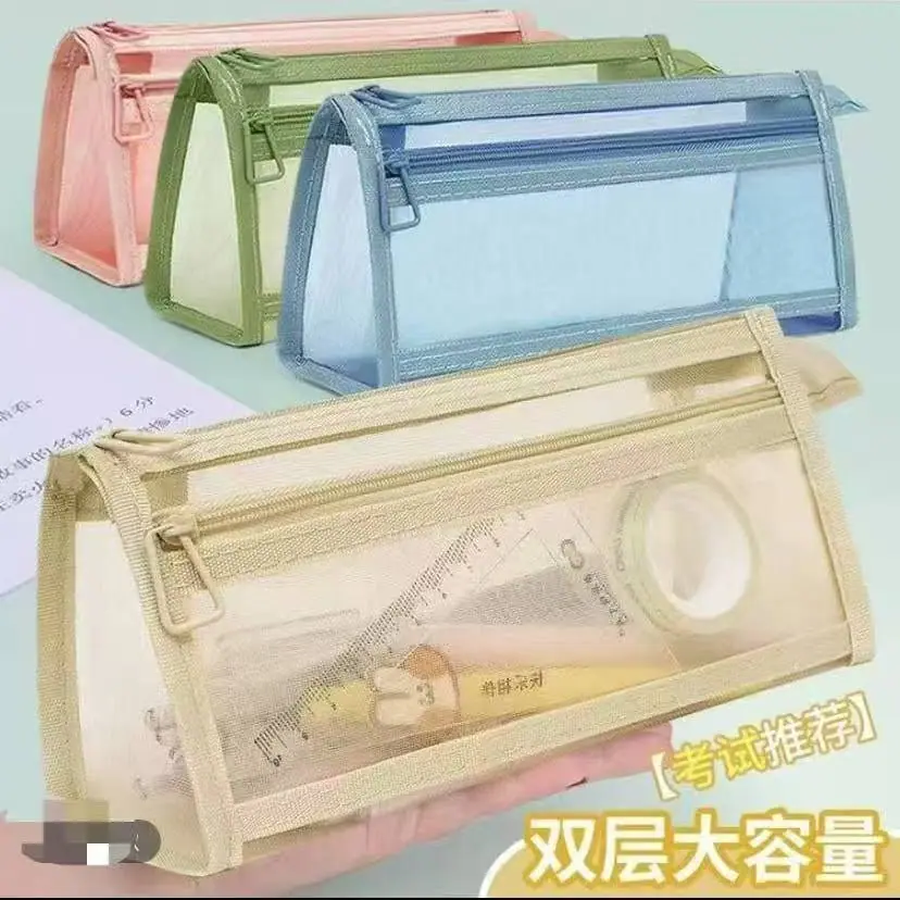 fc82e5c5-d83c-4c34-8726-f4d997