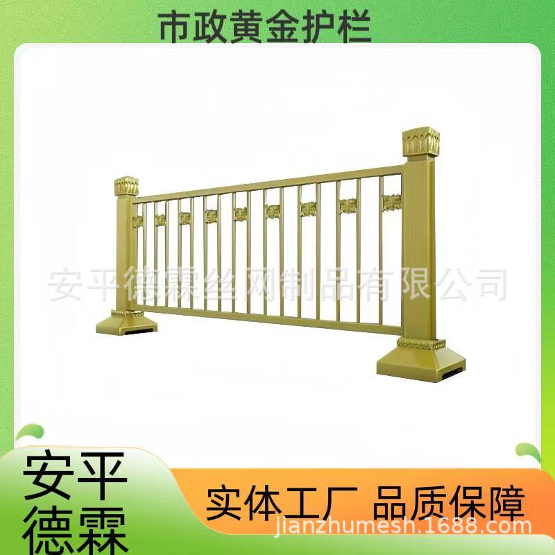 微信图片_20250424094514