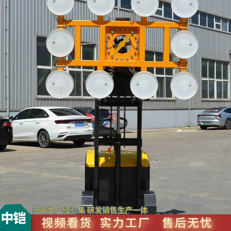 HD吸盘车中铠 (6).jpg