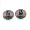 Adecuado para Peugeot Citroen 408 307 alfombra piso capa revestimiento moldura clip 7701422033