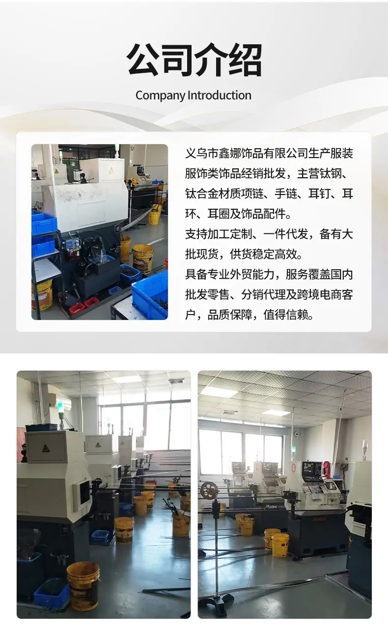 耳钉耳骨钉舌钉内螺_11