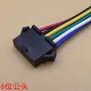 Cable de puente de aire a aire SM2.54mm Enchufe Macho-Hembra Cable de Conexión de Cabeza Única Negro Cabezal Macho-Hembra 2p3p4p5p-12p
