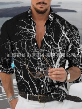 8803a217370867227472ce80956620