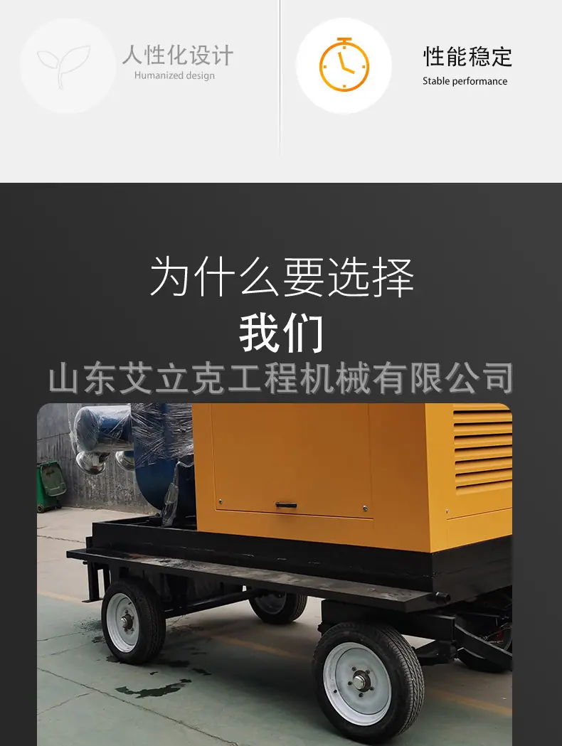 详情图片_04.jpg