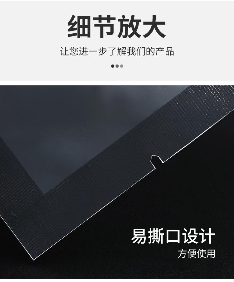 未标题-1(2)_05.jpg