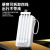 Luz LED Doble para Camping al Aire Libre Transfronteriza 30000 mAh Power Bank Portátil Desmontable con Cable Incorporado Fuente de Alimentación Móvil