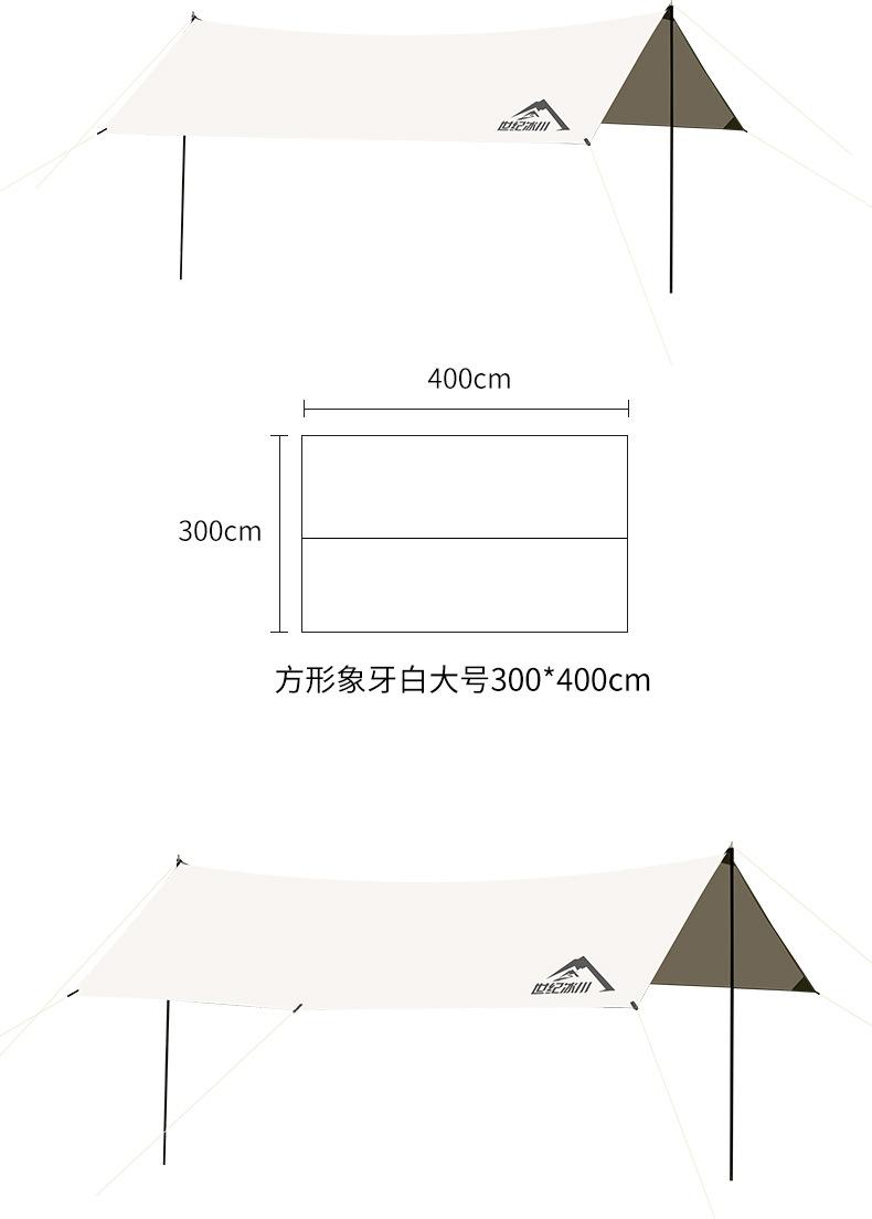 详情页_16.jpg