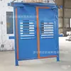 Porta de Ar Pressurizada Zero para Mina Subterrânea com Venezianas Completas Porta de Ar Pressurizada Zero Balanceada Porta de Túnel com Pressão de Ar Regulável