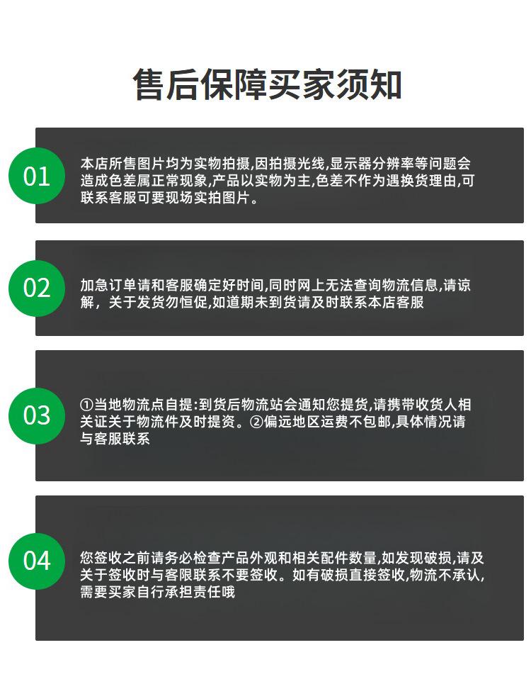 22_副本_副本
