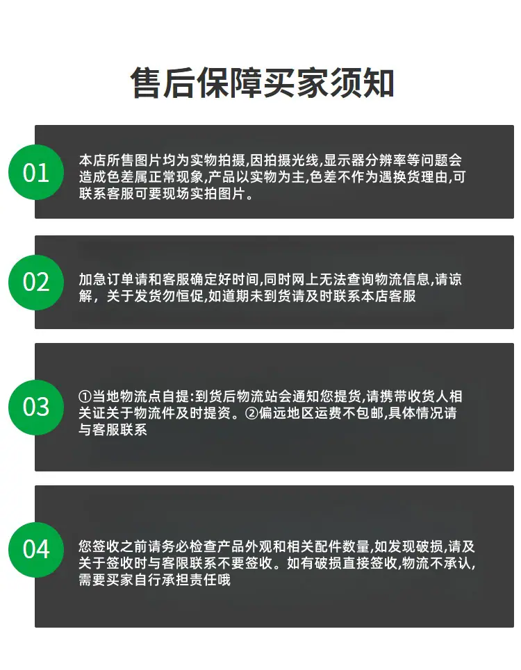 22_副本_副本