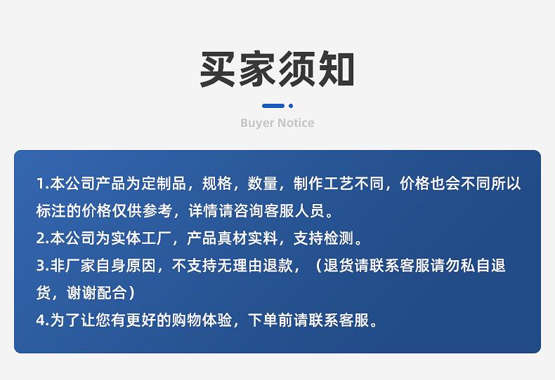 数控车床加工-内页_28