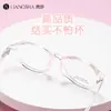 12997 Gafas Juveniles en Stock, Diseño Bicolor Estilo Academia, Monturas de Gafas Unisex Antideslizantes de Caucho Suave Flexibles y Resistentes a Impactos