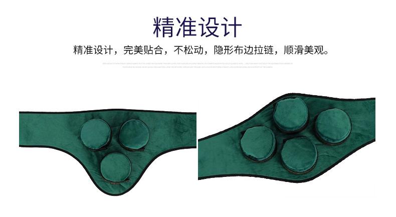 绿色花边灸衣_07.jpg
