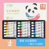 Set de Pinturas de Acuarela de 5/12 ml en Tubos para Estudiantes de Arte para Colorear y Dibujar, Específicamente para Pintar Muñecas de Yeso