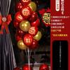 Globos para Habitación de Boda, Arreglos para Boda y Compromiso, Artículos Decorativos, Soportes de Columna, Guías de Camino de Piso a Techo, Sala de Estar Flotante, Velas Festivas