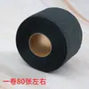 Lenço de Barbeiro Papel Descartável Salão de Beleza Especial Anti-quebra Corte de Cabelo Lenço de Pescoço Papel de Pescoço Lenço de Pescoço Papel Preto