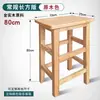 Taburete pequeño de madera taburete cuadrado de madera maciza taburete bajo para sala de estar del hogar adulto banco taburete para mesa de café taburete para cambiarse los zapatos taburete de madera