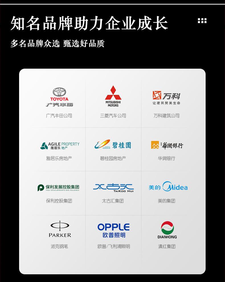 茶叶礼盒
