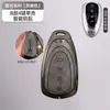 Diseñado Especialmente para Funda de Llave Blue Mountain Wey Wei Pai Gaoshan 8Vv5 Bolsa Vv6 Mocha Dht Coche Metal Protección Cáscara Hebilla