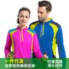 Compra grupal camiseta estampada de secado rápido para exteriores para hombre, camiseta de manga larga para mujer, ropa de secado rápido, otoño, pareja, cuello alto, ropa de secado rápido al por mayor