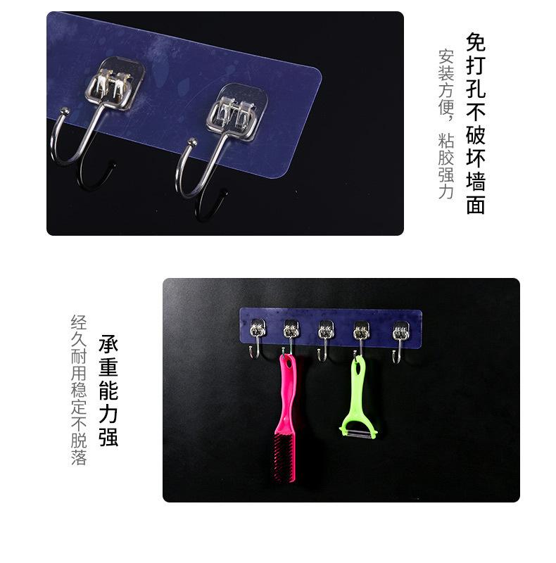 骁禾电子商务_05