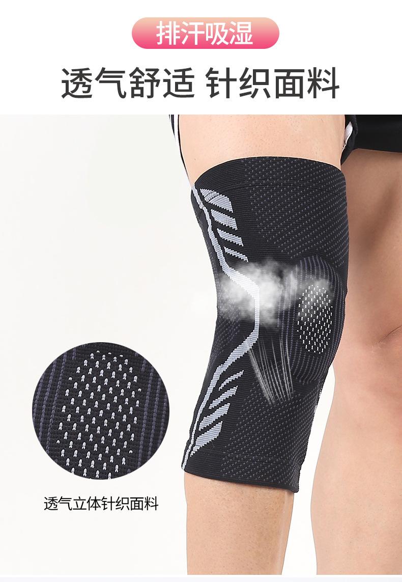 套1_07.jpg