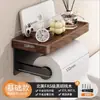 Gancho de Ventosa para Colgar Ropa Detrás de la Puerta del Baño, Toallero para Baño, Adhesivo Fuerte de Carga para Cocina, Sin Rastro, No Requiere Taladro