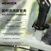 Abrazadera de Tubo de Sillín de Liberación Rápida para Bicicleta Aleación de Aluminio Abrazadera de Bloqueo de Tubo de Sillín Bicicleta de Carretera de Piñón Fijo Abrazadera de Tubo 31.8 34.9mm