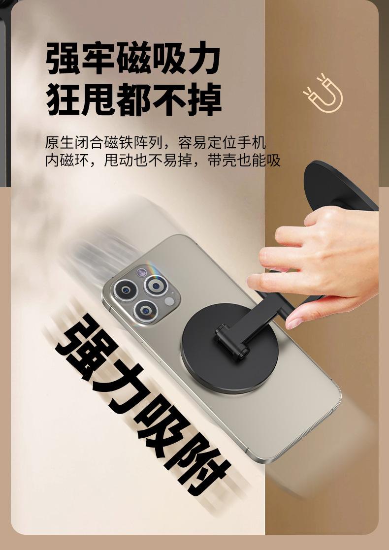 Q19-详情_05