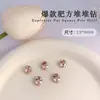Accesorios Populares para Uñas, Lujo Accesible Bolas Cuadradas Gruesas Hechas a Mano con Diamantes, Accesorios para Uñas de Aleación de Cristal Super Brillantes de Celebridad de Internet
