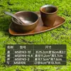 Restaurante Famoso na Internet de Hot Pot Estilo Montanha Conjunto de Talheres de Quatro Peças: Prato, Tigela, Copo, Conjunto de Colheres, Prato de Churrasco com Três Compartimentos, Tigela para Molho, Uso Comercial