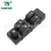 Aplicável ao chaveiro Elantra Elantra 2004-2012 interruptor de levantamento de vidro 93570-2d100c