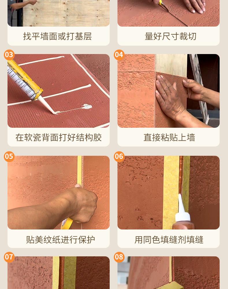 阡陌石_28.jpg