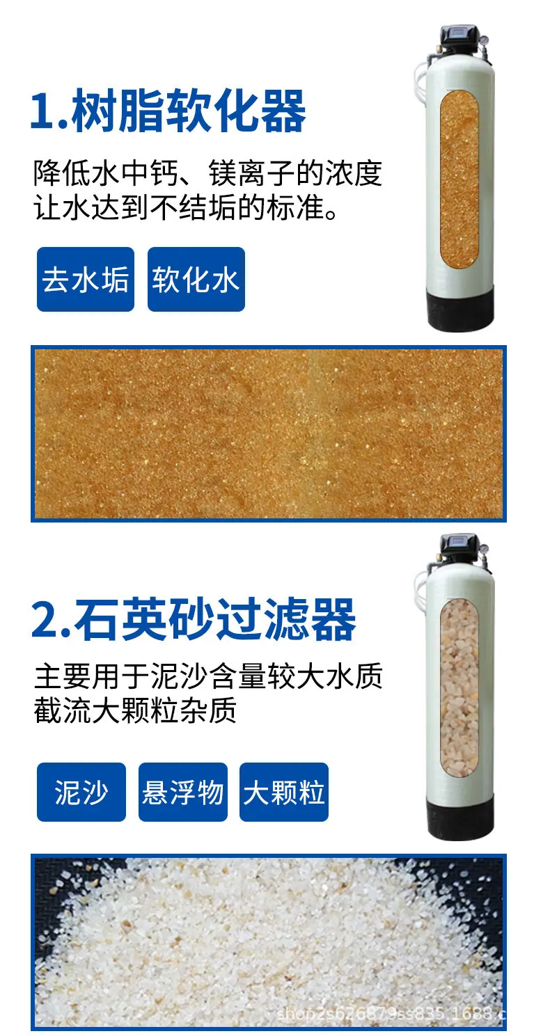 详情图片_12.jpg