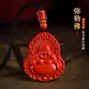 Colgante de Guanyin de Cinabrio Crudo con Alto Contenido de Arena Dorada Púrpura, Arena Roja Imperial, Colgante de Collar de Año de Nacimiento Venta al por Mayor y Dropshipping