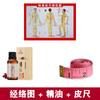 Roller Massager Grande e panturrilha Movimento Interno Relaxamento Muscular Abdominal Modelagem Bola Esfregando a barriga Cintura fina escova de urdidura