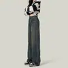 Jeans Retrô Feminino Reto Solto Cintura Alta Primavera Outono 2024 Novo Altura Baixa Comprimento Total Perna Estreita Perna Larga Calças