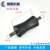 Bloque Cuadrado de Goma Amortiguador de Impactos Gasolina Nivel de Vibración Accesorios Almohadilla para Manillar Regla de Vibración Almohadilla de Cable Exterior Almohadilla Plana para Martillo Bloque Cable Interior Eje Flexible