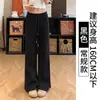 Pantalones Deportivos Rectos Estilo Americano para Mujer, Nuevo Modelo Verano 2025, Cintura Alta Petite, Corte Holgado, Pantalones de Chándal Casual de Pierna Ancha para Primavera y Otoño