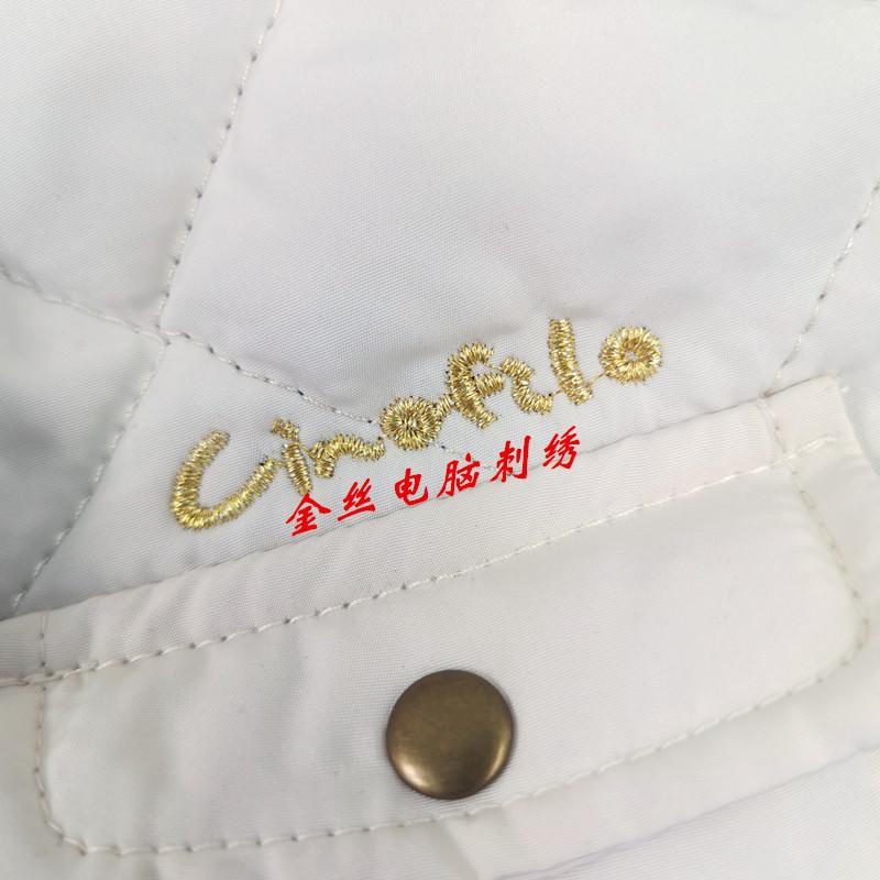 IMG_20191110_112829_副本