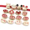Maofu Mouse Cor Dourada Fosca Conservação de Cor Óleo Pingando Vermelho Chinês Vermelho Cervo Pulseira de Corda Vermelha Acessórios de Joias