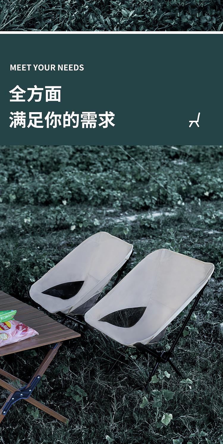 详情_02
