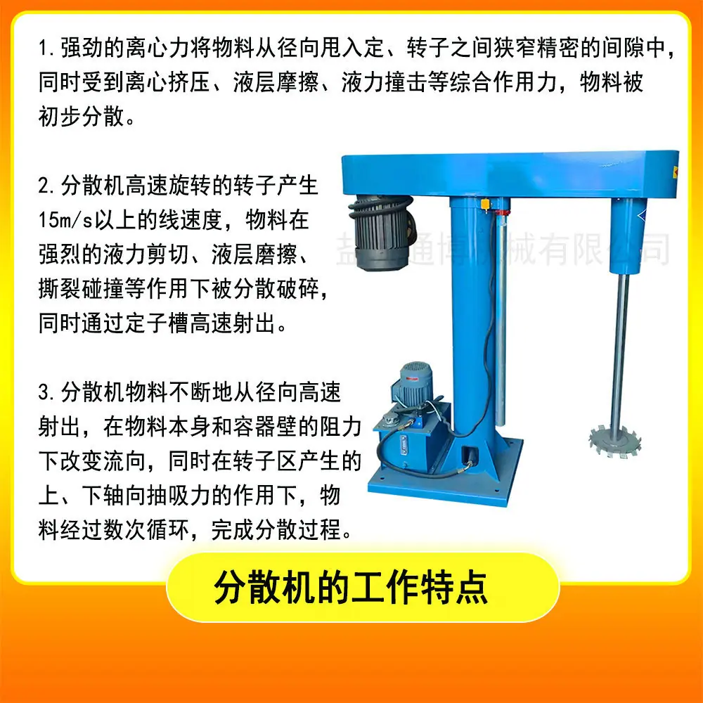 通博12.jpg