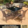 Juego de mesa y sillas de ratán para exterior para ocio en balcón, juego de tres piezas con sillas con respaldo, combinación de mesa de té para sala de estar en patio para personas mayores