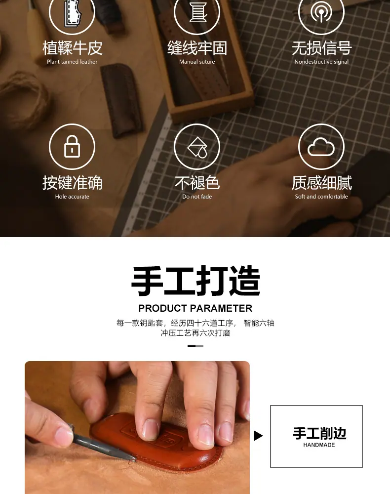 详情_03.jpg